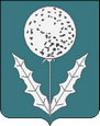 Серышево герб